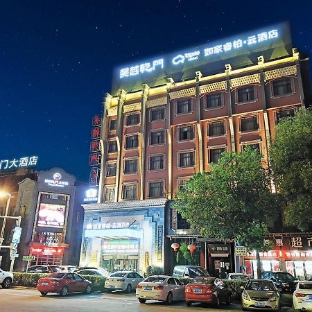 Wuyue Qianmen Hotel 가흥 외부 사진