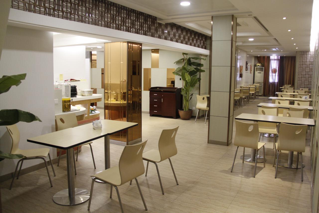Wuyue Qianmen Hotel 가흥 외부 사진