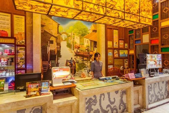 Wuyue Qianmen Hotel 가흥 외부 사진